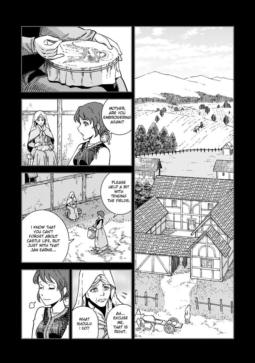 Otome Sensou - Chapter 41: The Killer Of Knights