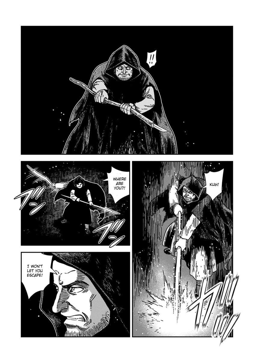 Otome Sensou - Chapter 43: Assassin