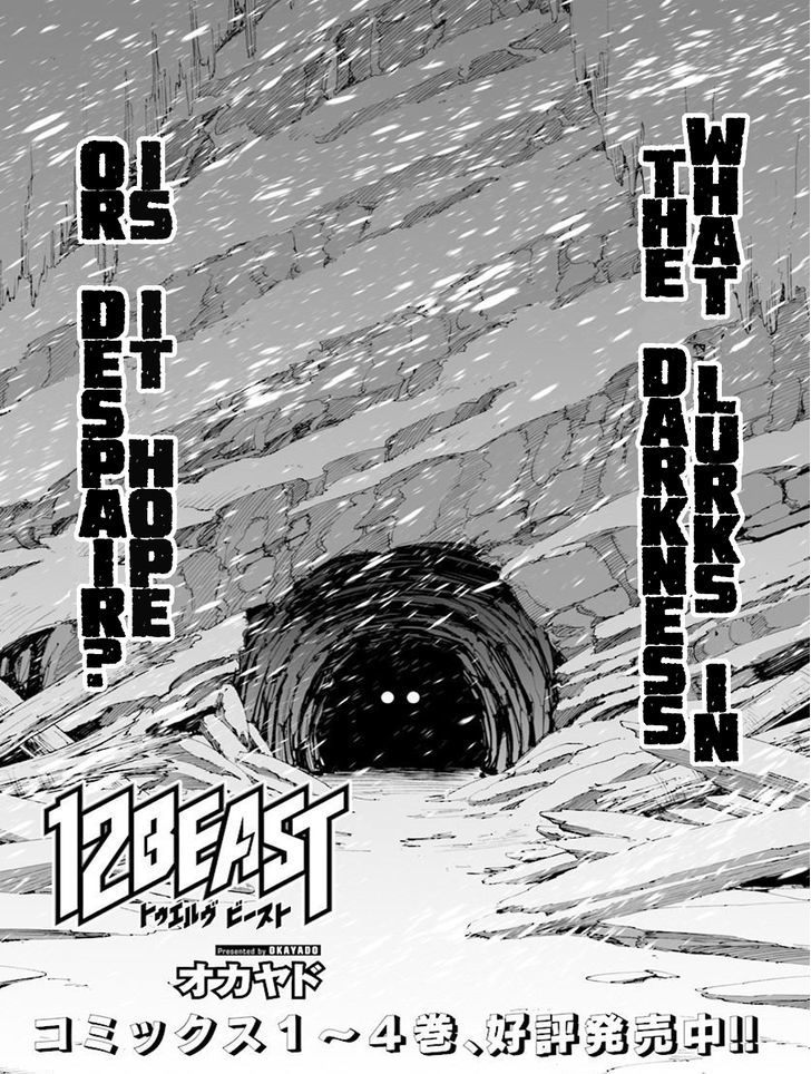 12 Beast - Vol.5 Chapter 22 : The Cave S Golem