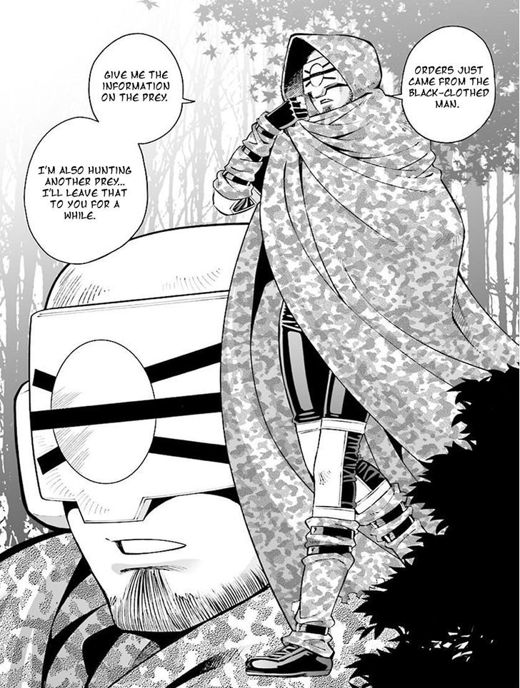 12 Beast - Vol.5 Chapter 22 : The Cave S Golem