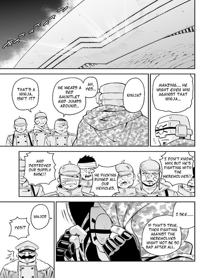 12 Beast - Vol.5 Chapter 22 : The Cave S Golem