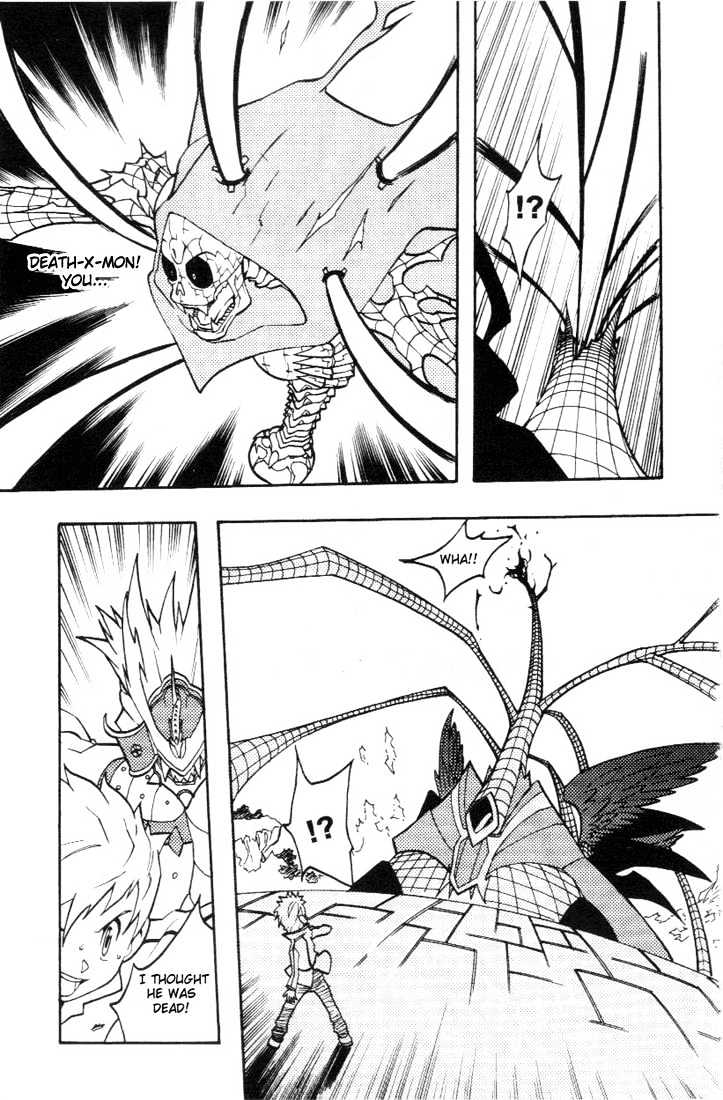 Digimon D-Cyber - Vol.2 Chapter 12 : Saving A Friend