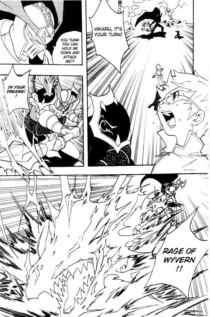 Digimon D-Cyber - Vol.2 Chapter 10 : Duke S Appearance