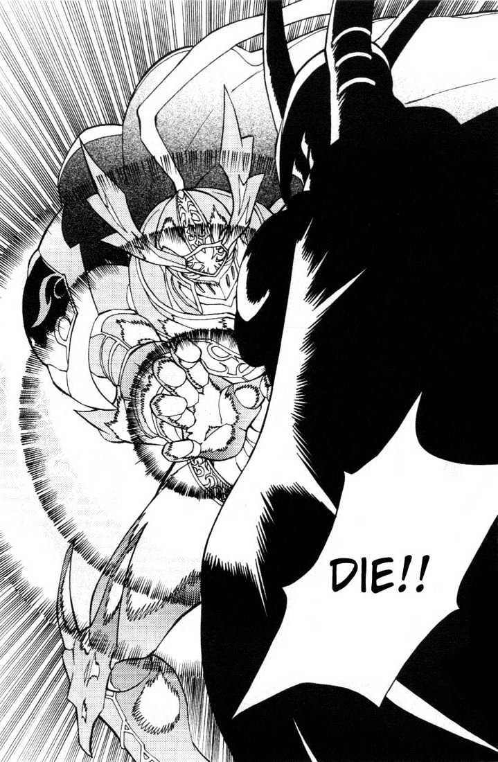 Digimon D-Cyber - Vol.2 Chapter 10 : Duke S Appearance