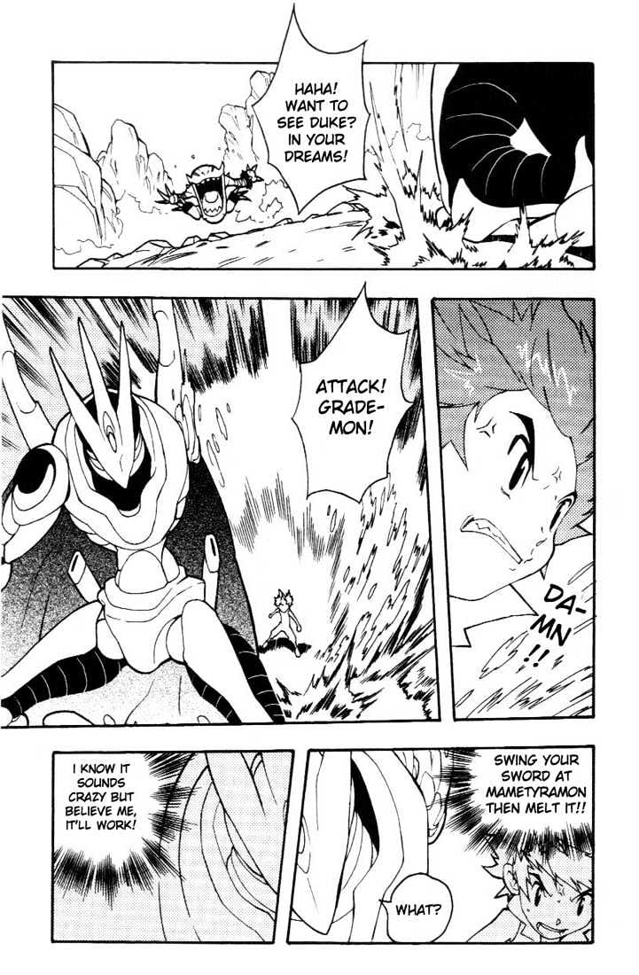 Digimon D-Cyber - Vol.2 Chapter 9 : Grade Without Arms