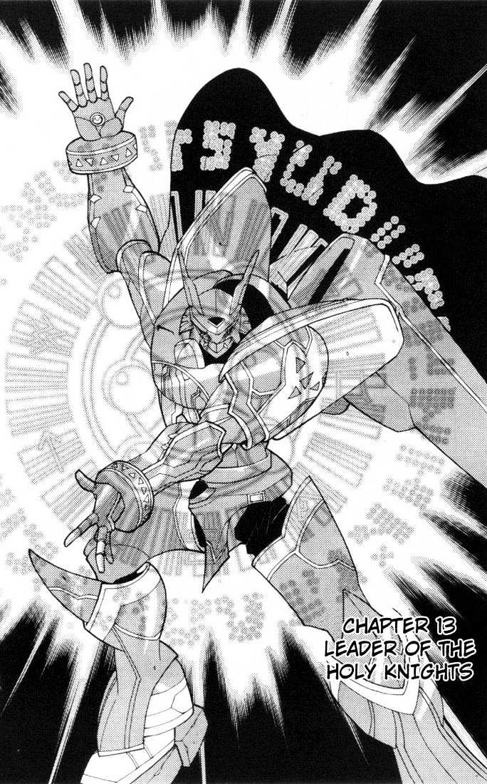 Digimon D-Cyber - Vol.2 Chapter 13 : Leader Of The Holy Knights