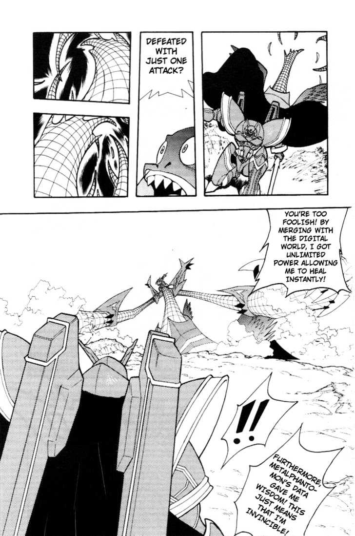 Digimon D-Cyber - Vol.2 Chapter 13 : Leader Of The Holy Knights