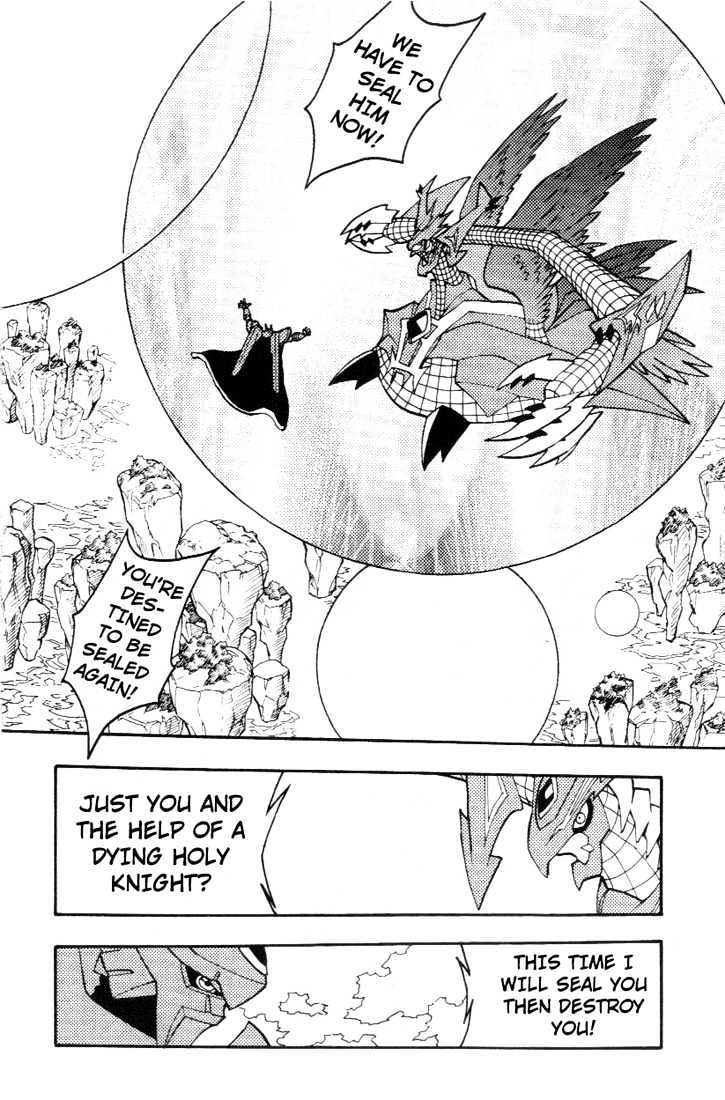 Digimon D-Cyber - Vol.2 Chapter 13 : Leader Of The Holy Knights