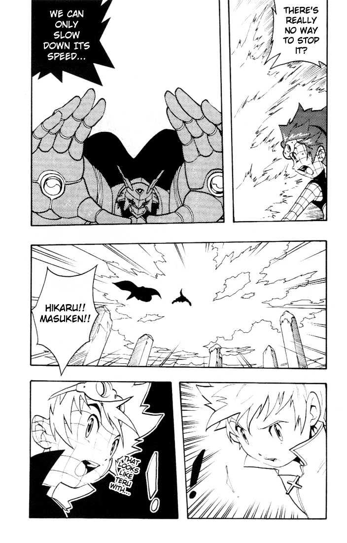 Digimon D-Cyber - Vol.2 Chapter 14 : Miraculous Ending