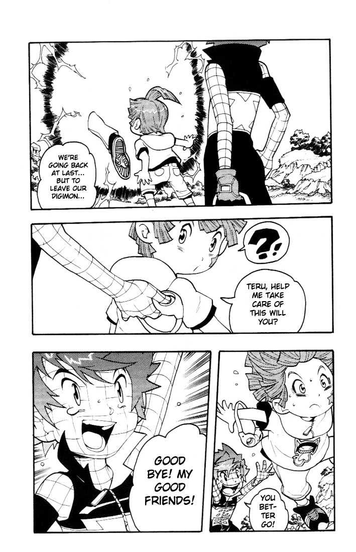 Digimon D-Cyber - Vol.2 Chapter 14 : Miraculous Ending