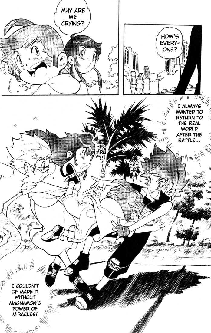 Digimon D-Cyber - Vol.2 Chapter 14 : Miraculous Ending