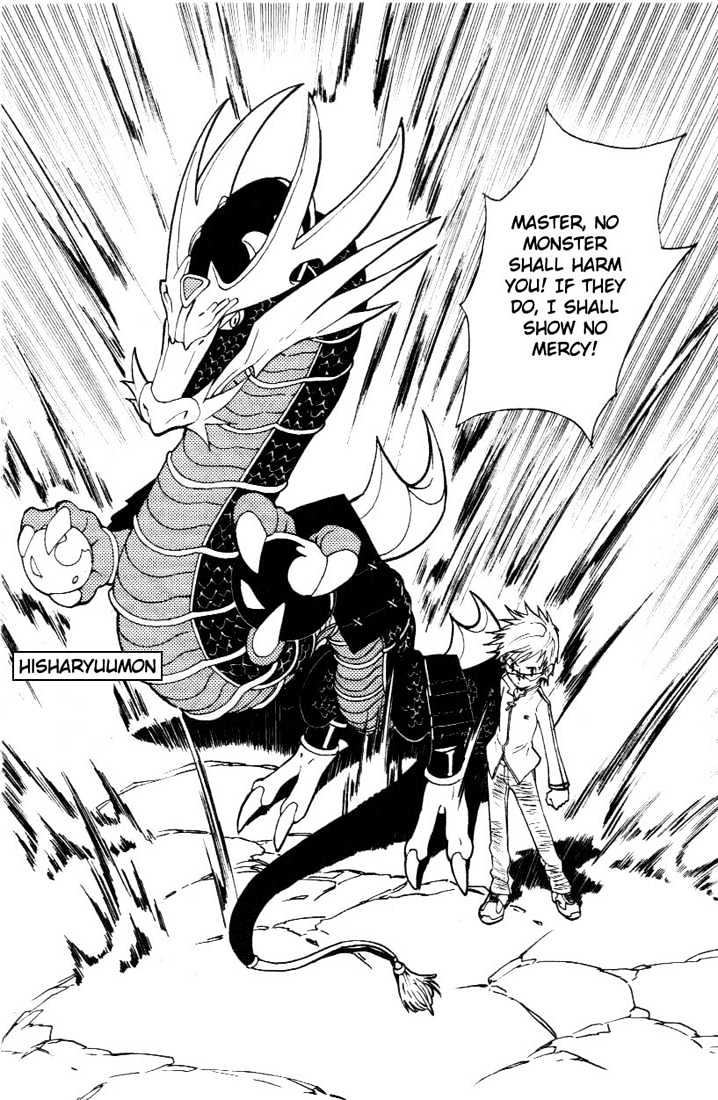 Digimon D-Cyber - Vol.2 Chapter 8 : Partner And Digimon As One