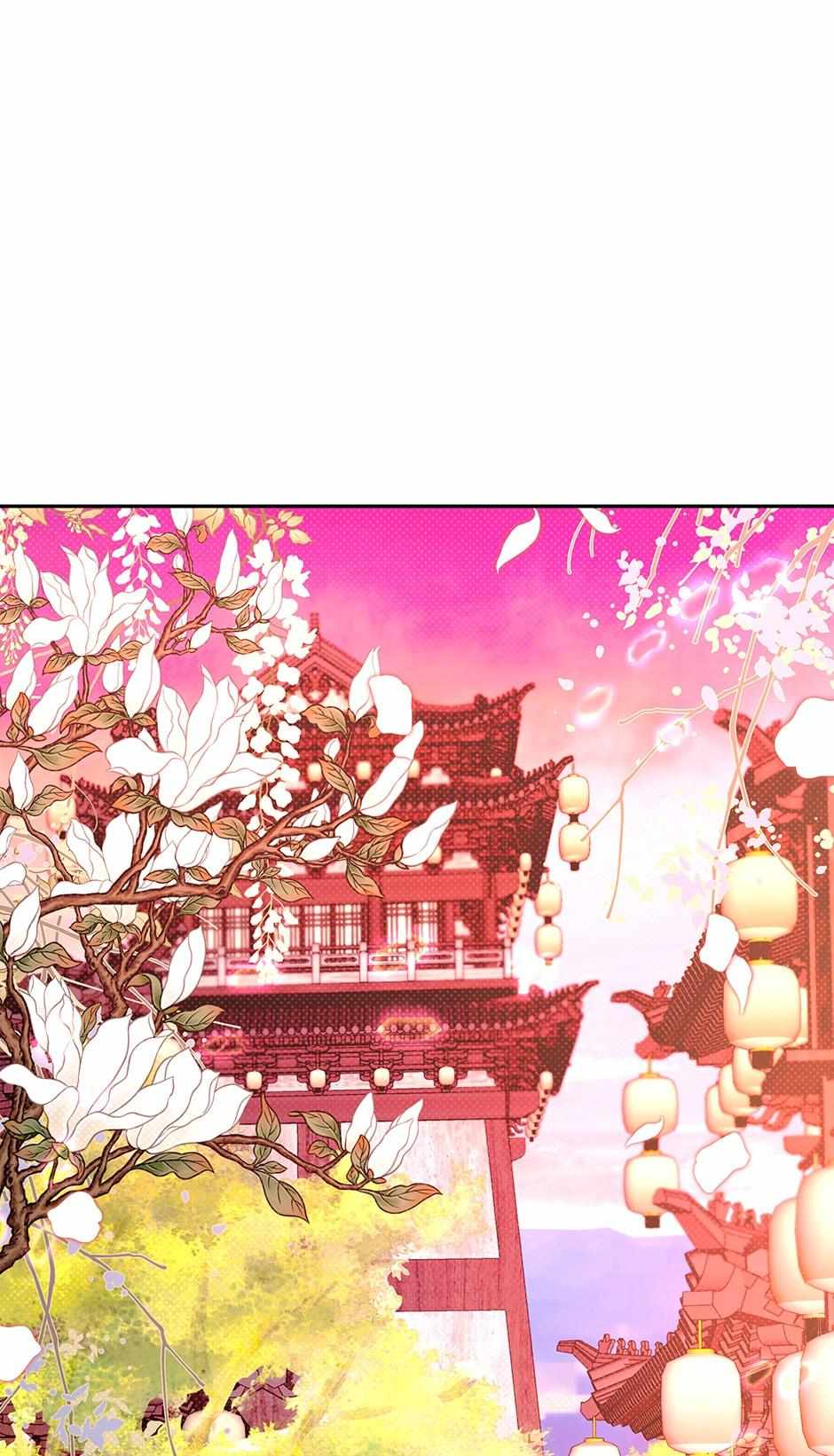 Mokdan's Fragrance - Chapter 24