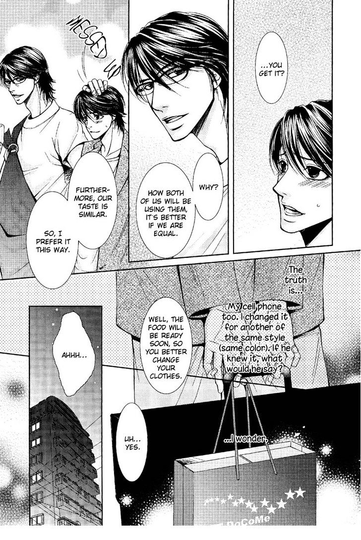 Himitsu No Aizu - Vol.1 Chapter 5 : Honeymoon Blues