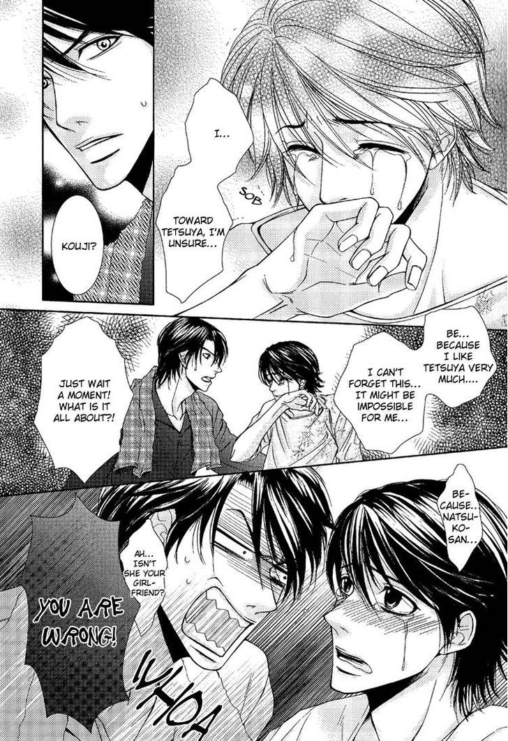 Himitsu No Aizu - Vol.1 Chapter 5 : Honeymoon Blues