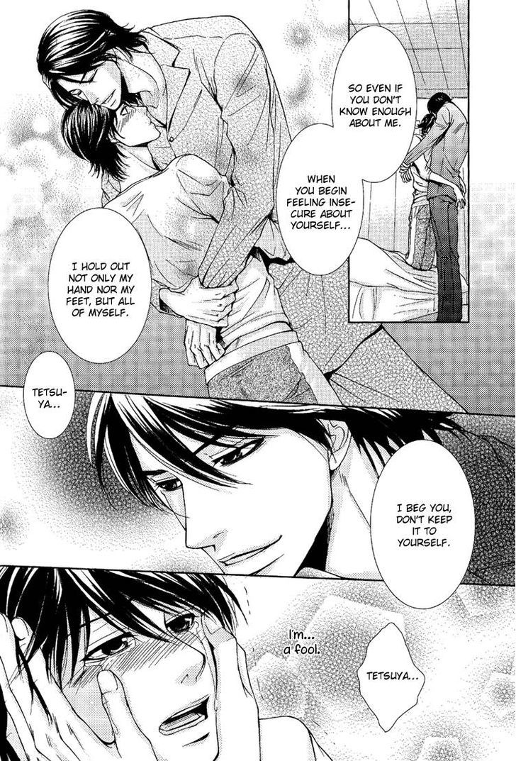 Himitsu No Aizu - Vol.1 Chapter 5 : Honeymoon Blues