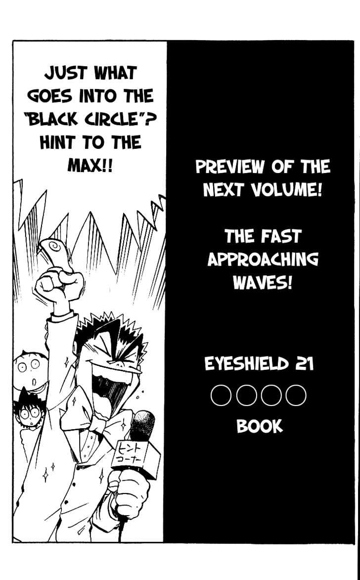 Eyeshield 21 - Chapter 70 : Nature Of The Beast