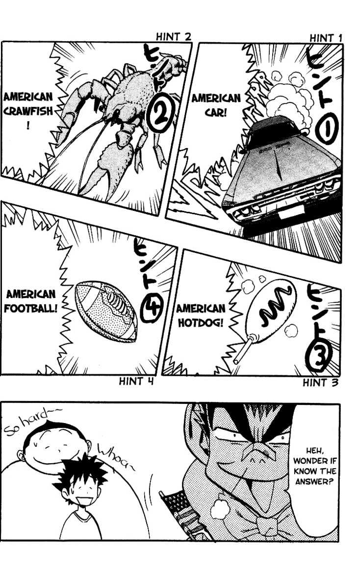 Eyeshield 21 - Chapter 70 : Nature Of The Beast