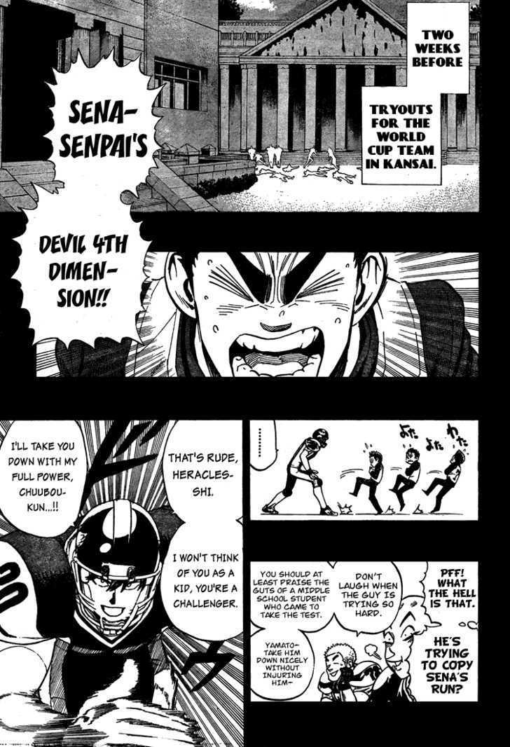 Eyeshield 21 - Chapter 311 : Burn, Rookie