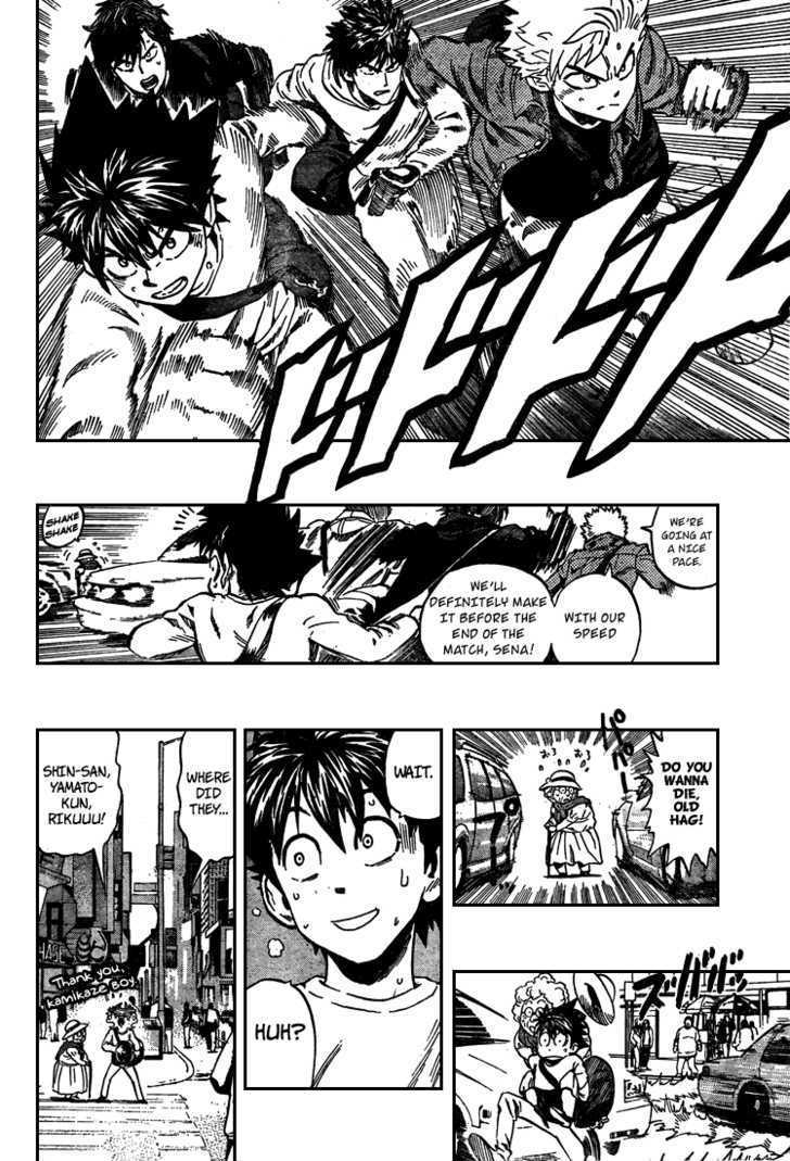 Eyeshield 21 - Chapter 311 : Burn, Rookie