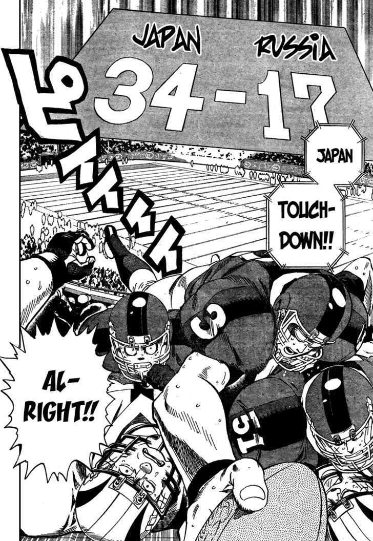 Eyeshield 21 - Chapter 311 : Burn, Rookie