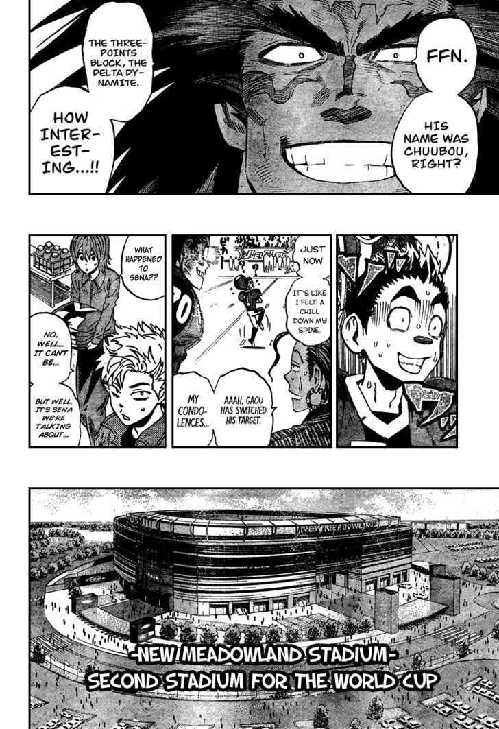 Eyeshield 21 - Chapter 311 : Burn, Rookie