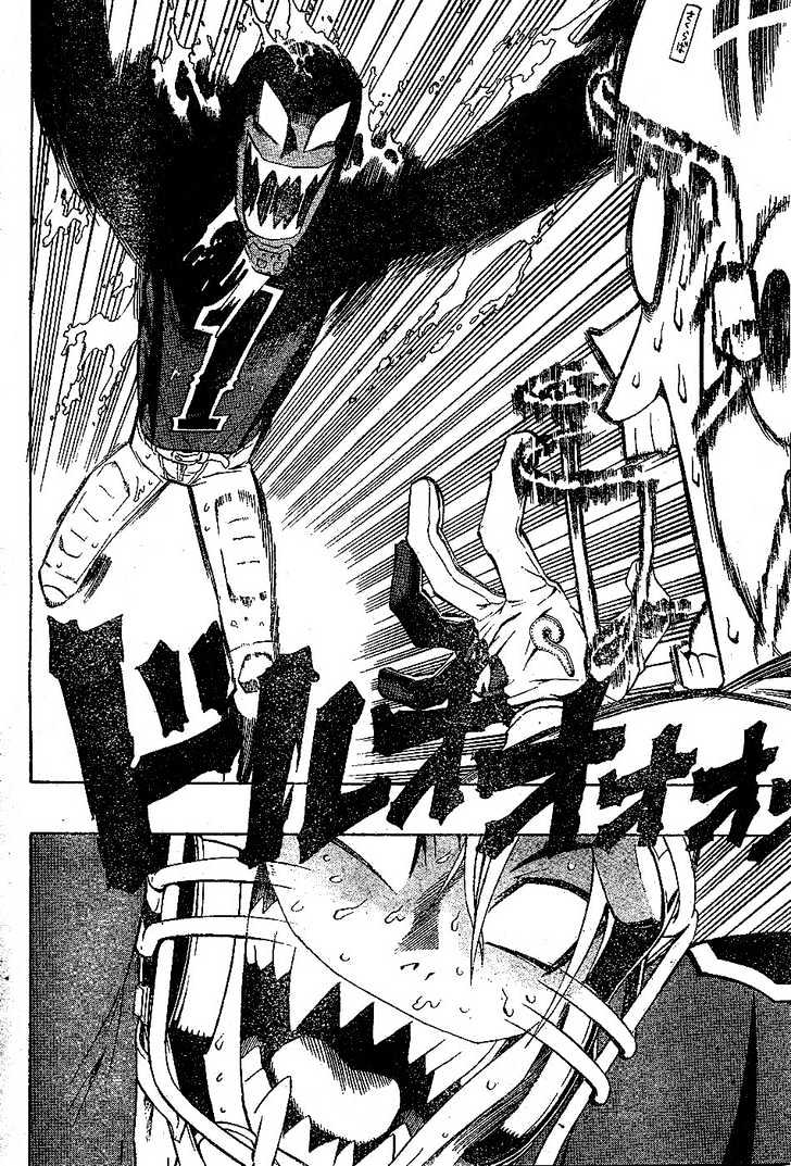 Eyeshield 21 - Chapter 216 : The Highest Peak Everest