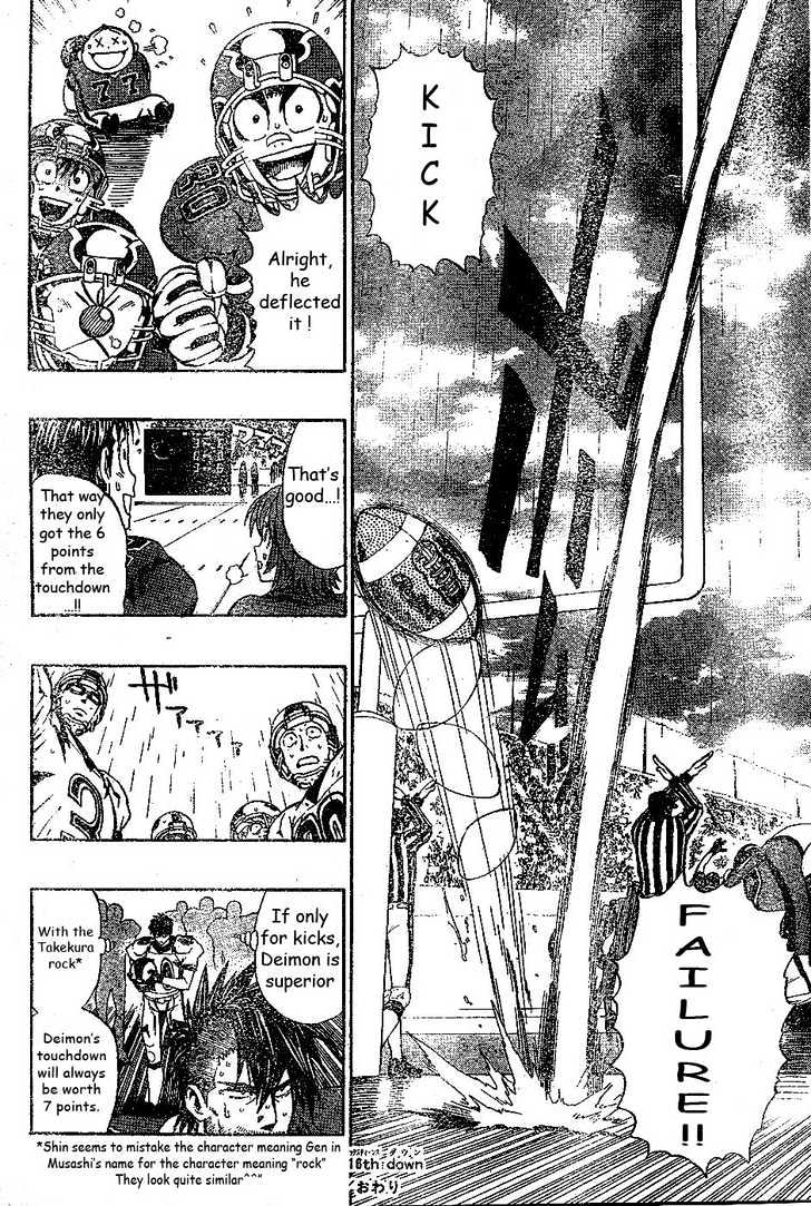 Eyeshield 21 - Chapter 216 : The Highest Peak Everest