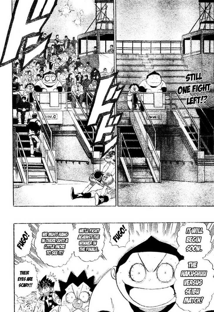 Eyeshield 21 - Chapter 243 : A Truly Splendid Monster