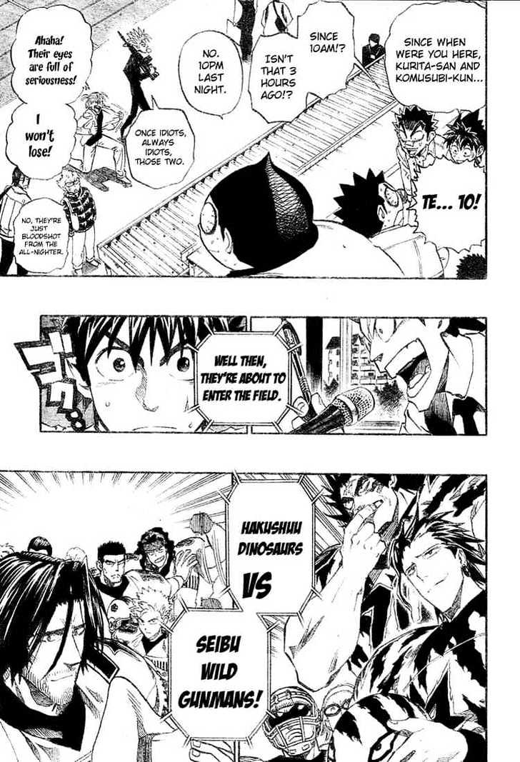 Eyeshield 21 - Chapter 243 : A Truly Splendid Monster