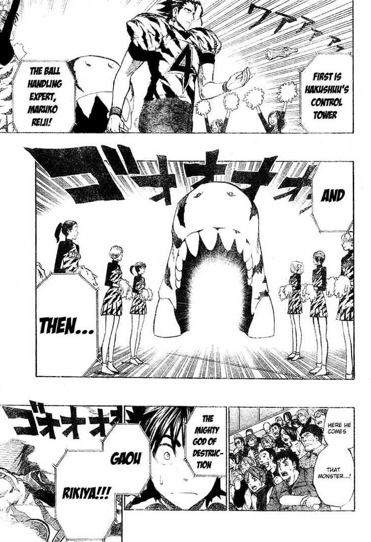 Eyeshield 21 - Chapter 243 : A Truly Splendid Monster