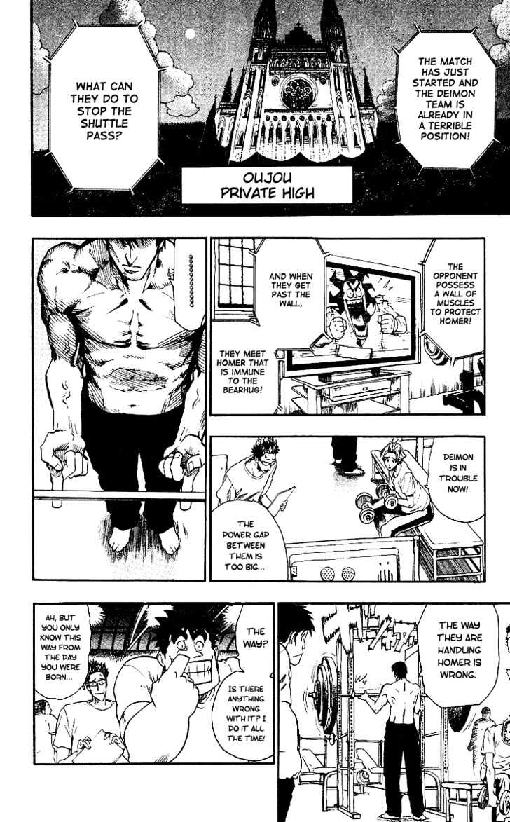 Eyeshield 21 - Chapter 62 : The Muscles Of The Americans