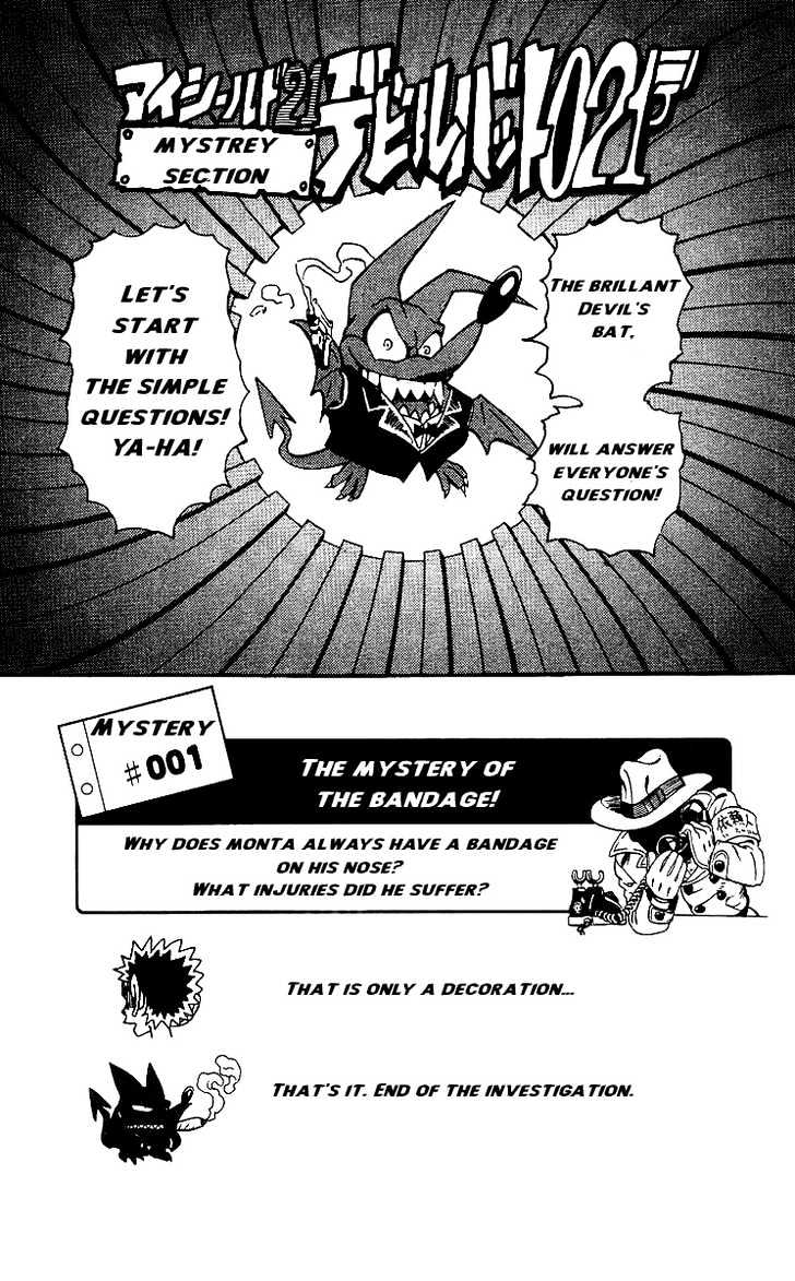 Eyeshield 21 - Chapter 62 : The Muscles Of The Americans