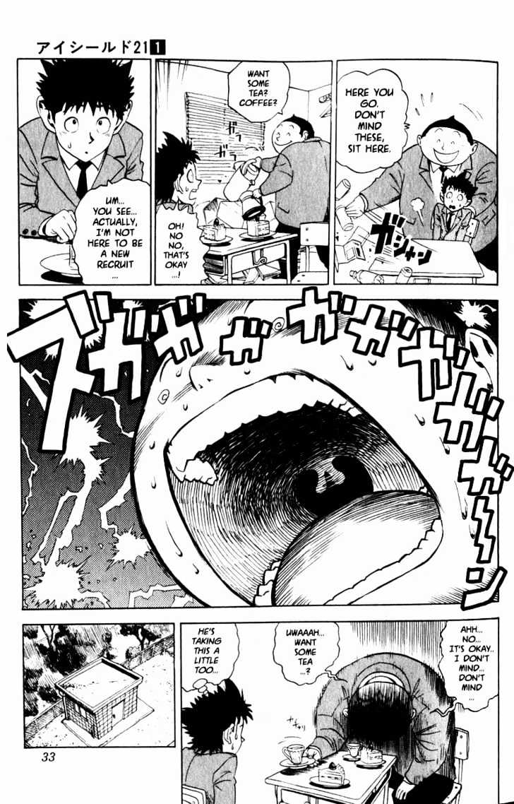 Eyeshield 21 - Chapter 1.2 : The 5 Second Wall