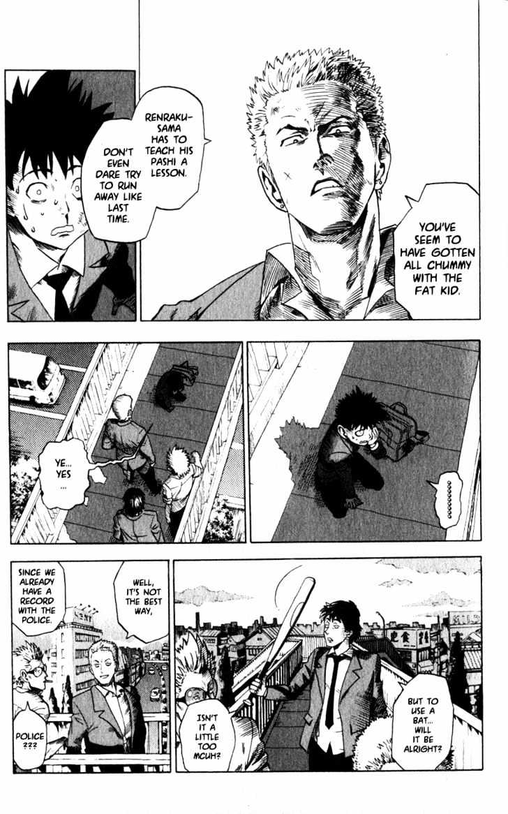 Eyeshield 21 - Chapter 1.2 : The 5 Second Wall