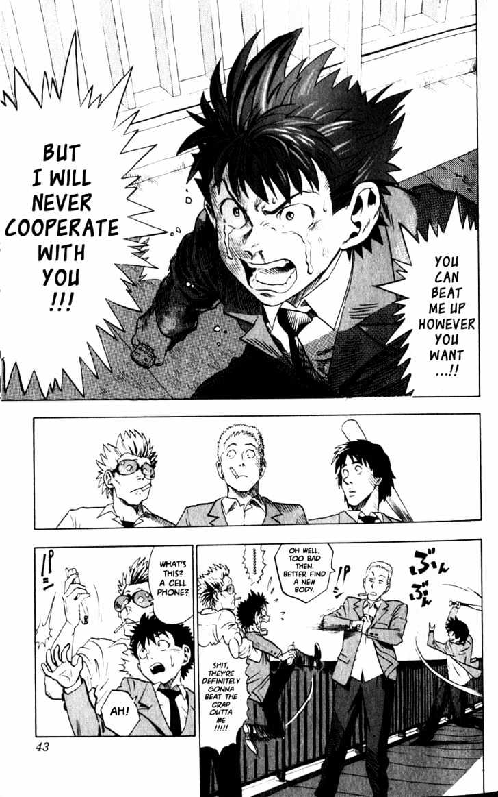 Eyeshield 21 - Chapter 1.2 : The 5 Second Wall