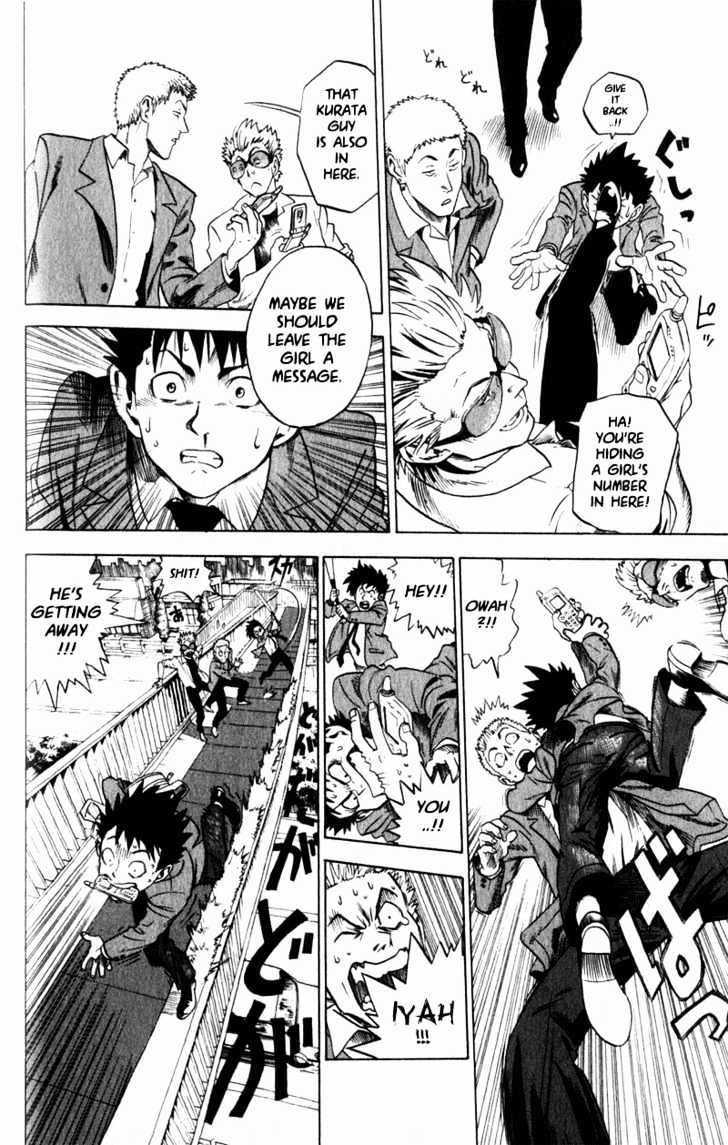 Eyeshield 21 - Chapter 1.2 : The 5 Second Wall