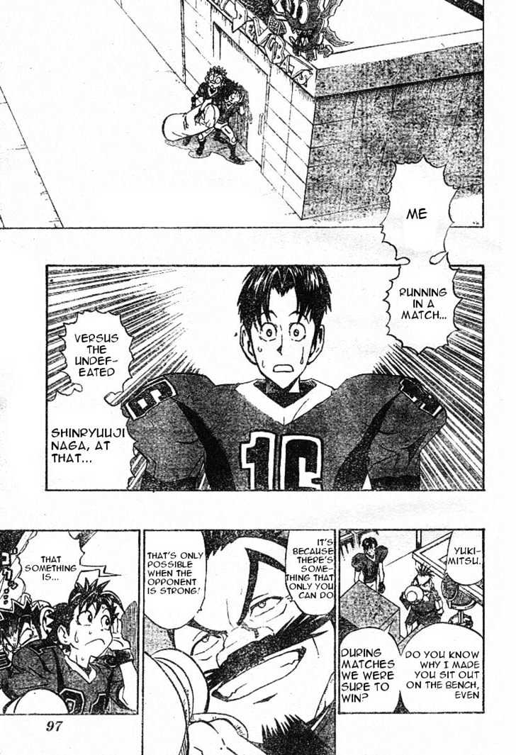 Eyeshield 21 - Chapter 171 : Pieces Of A Dream