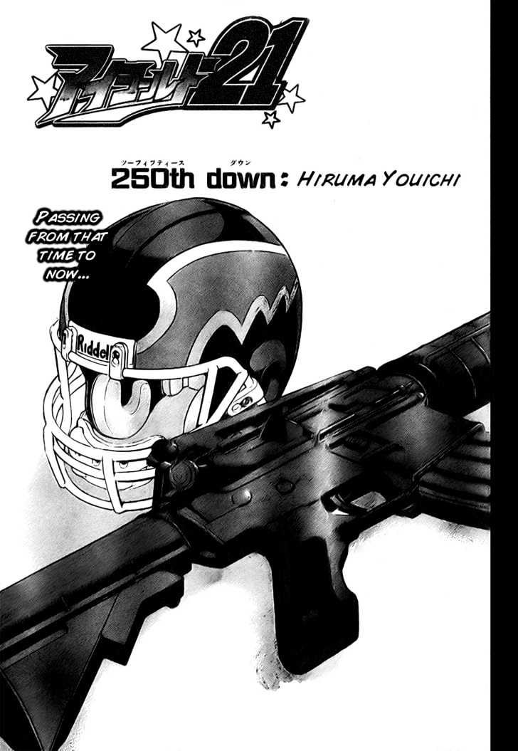 Eyeshield 21 - Chapter 250 : Hiruma Yoichi (Last)