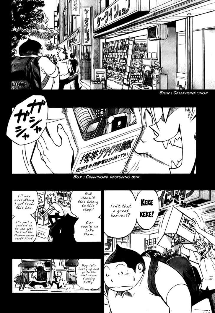 Eyeshield 21 - Chapter 250 : Hiruma Yoichi (Last)