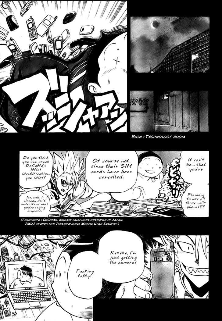 Eyeshield 21 - Chapter 250 : Hiruma Yoichi (Last)