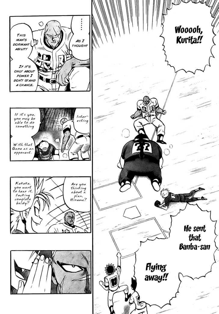 Eyeshield 21 - Chapter 250 : Hiruma Yoichi (Last)