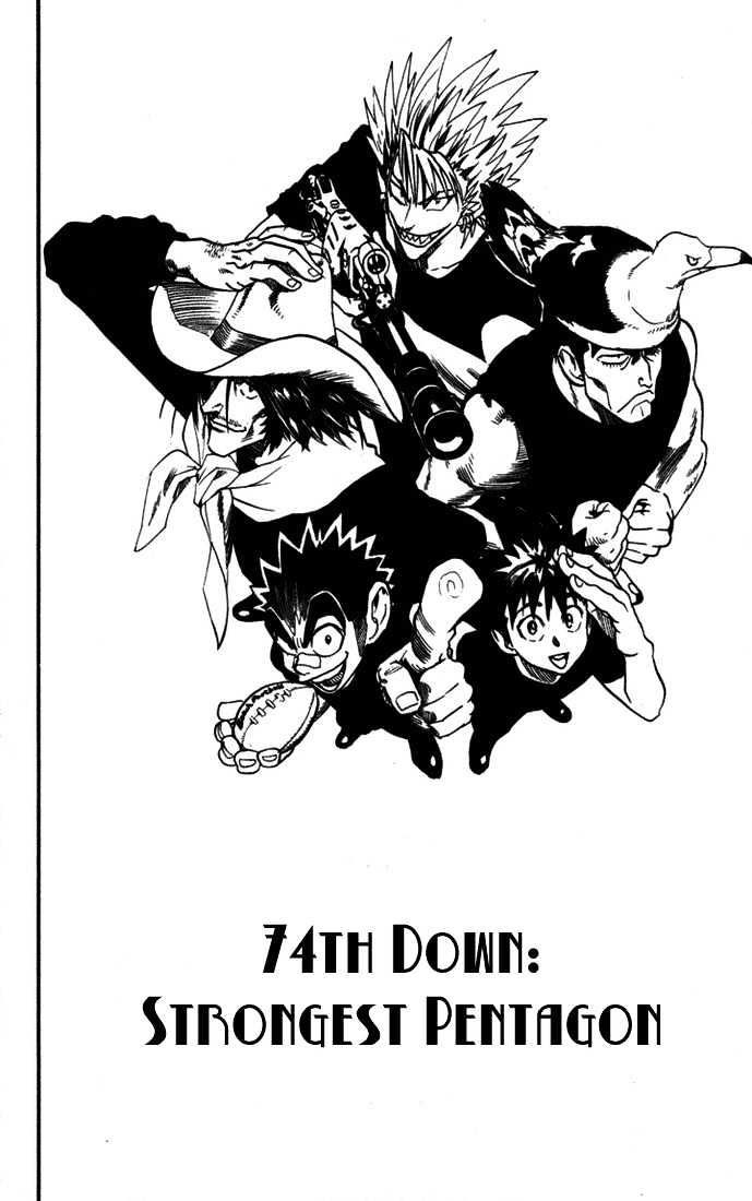 Eyeshield 21 - Chapter 74 : Strongest Pentagon