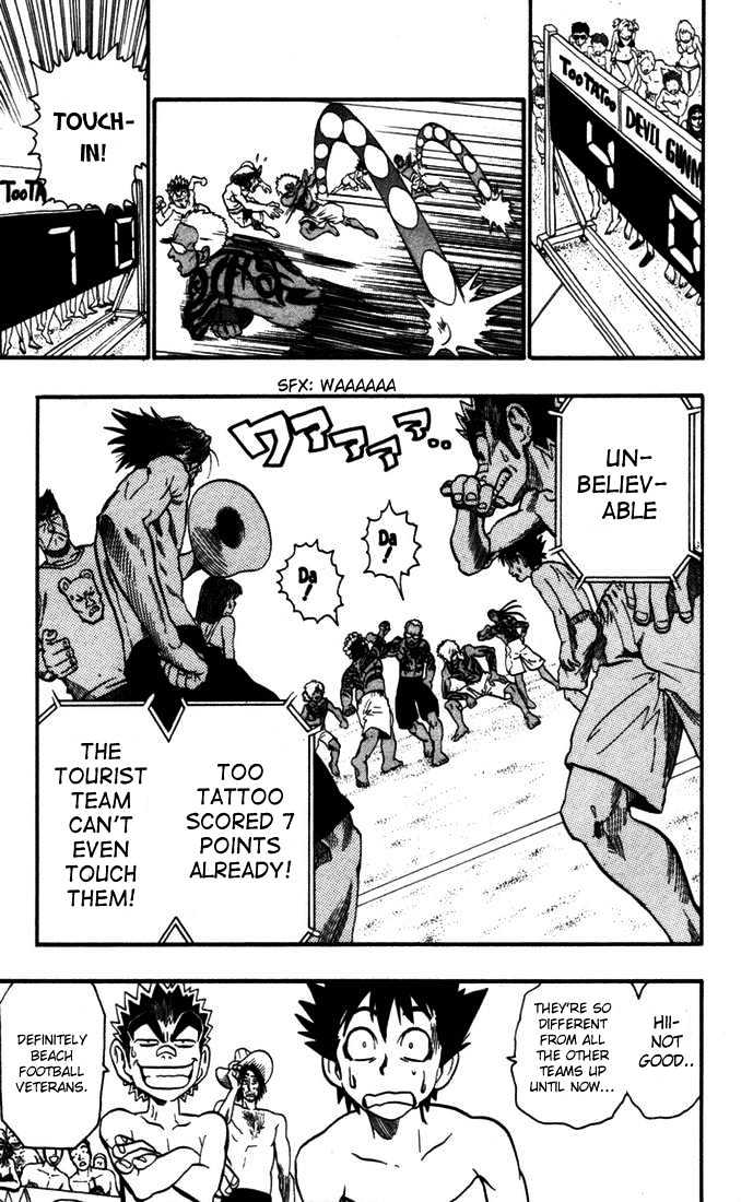 Eyeshield 21 - Chapter 74 : Strongest Pentagon