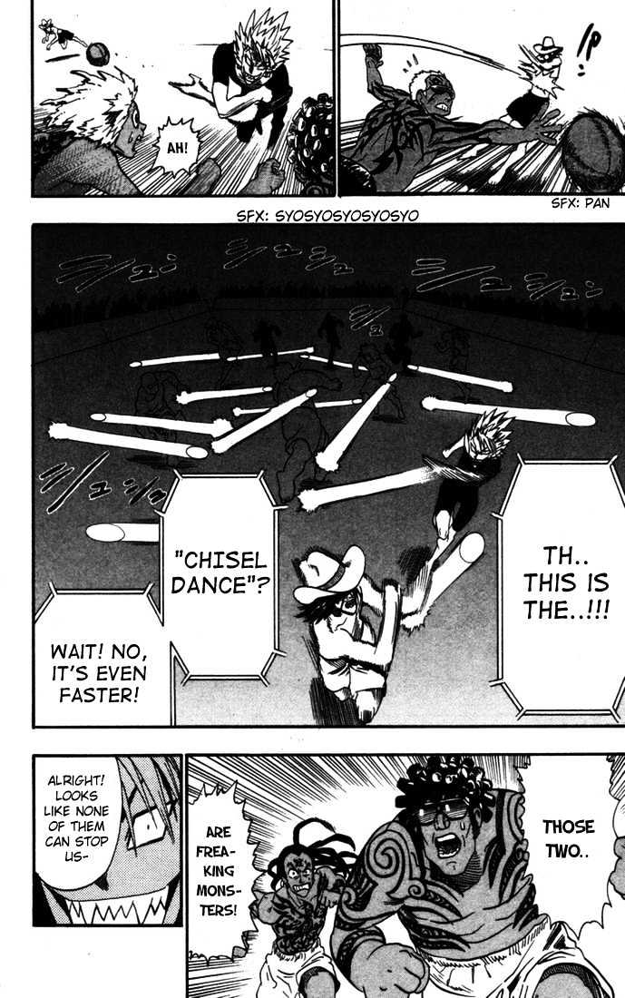 Eyeshield 21 - Chapter 74 : Strongest Pentagon