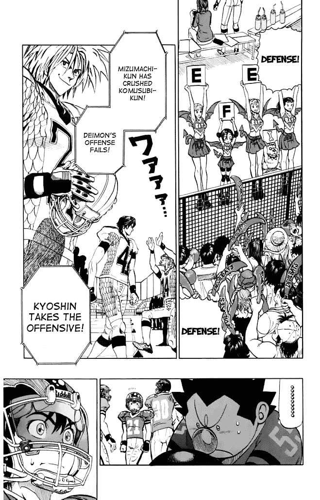 Eyeshield 21 - Chapter 118 : This Proud Blood