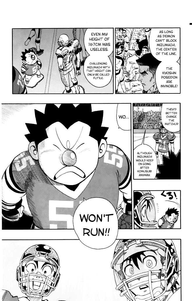 Eyeshield 21 - Chapter 118 : This Proud Blood