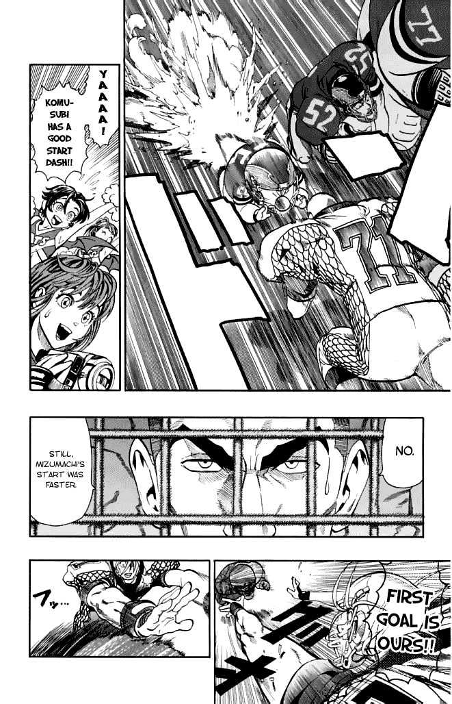 Eyeshield 21 - Chapter 118 : This Proud Blood