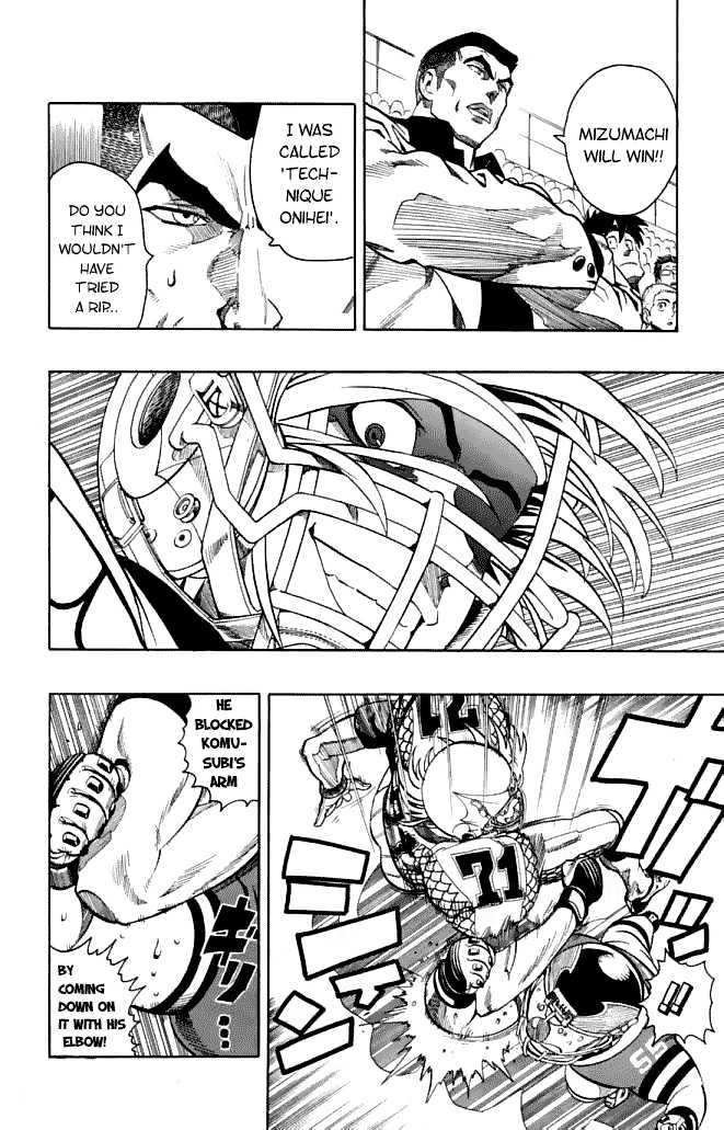 Eyeshield 21 - Chapter 118 : This Proud Blood