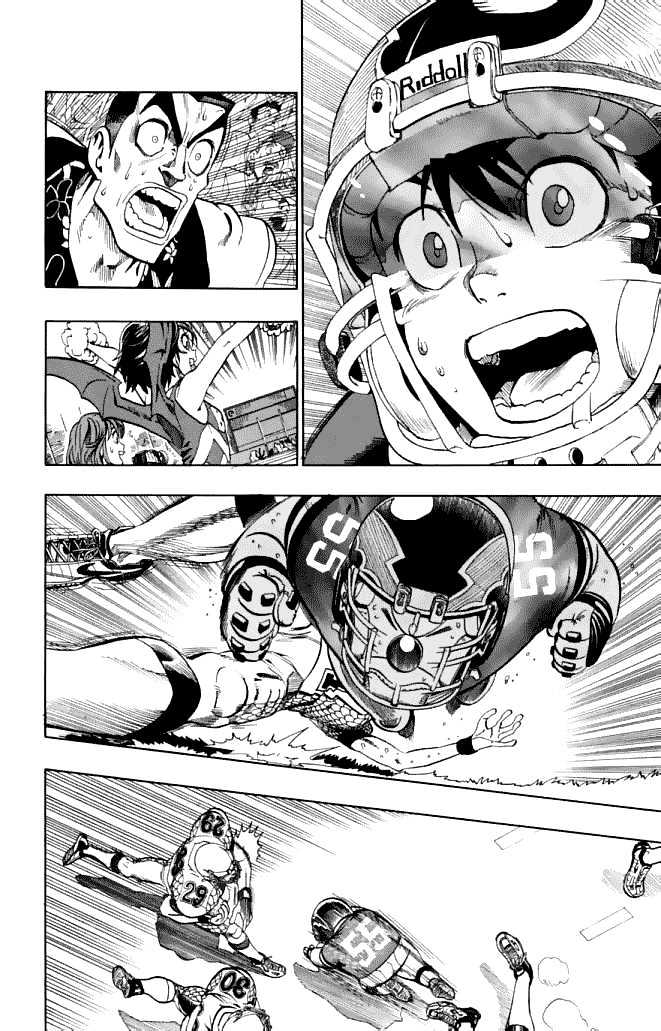 Eyeshield 21 - Chapter 118 : This Proud Blood